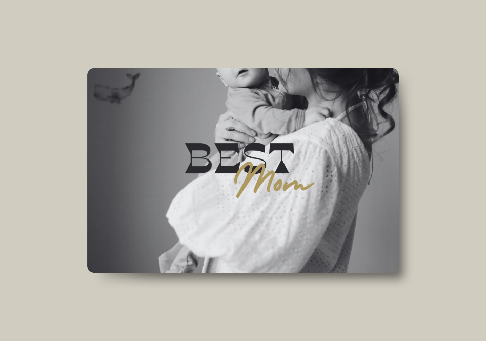 Noad Brand - E-Gift Card